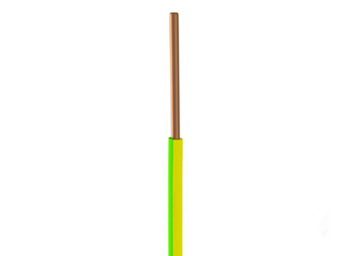 Câble H07V-U/ H07V-R